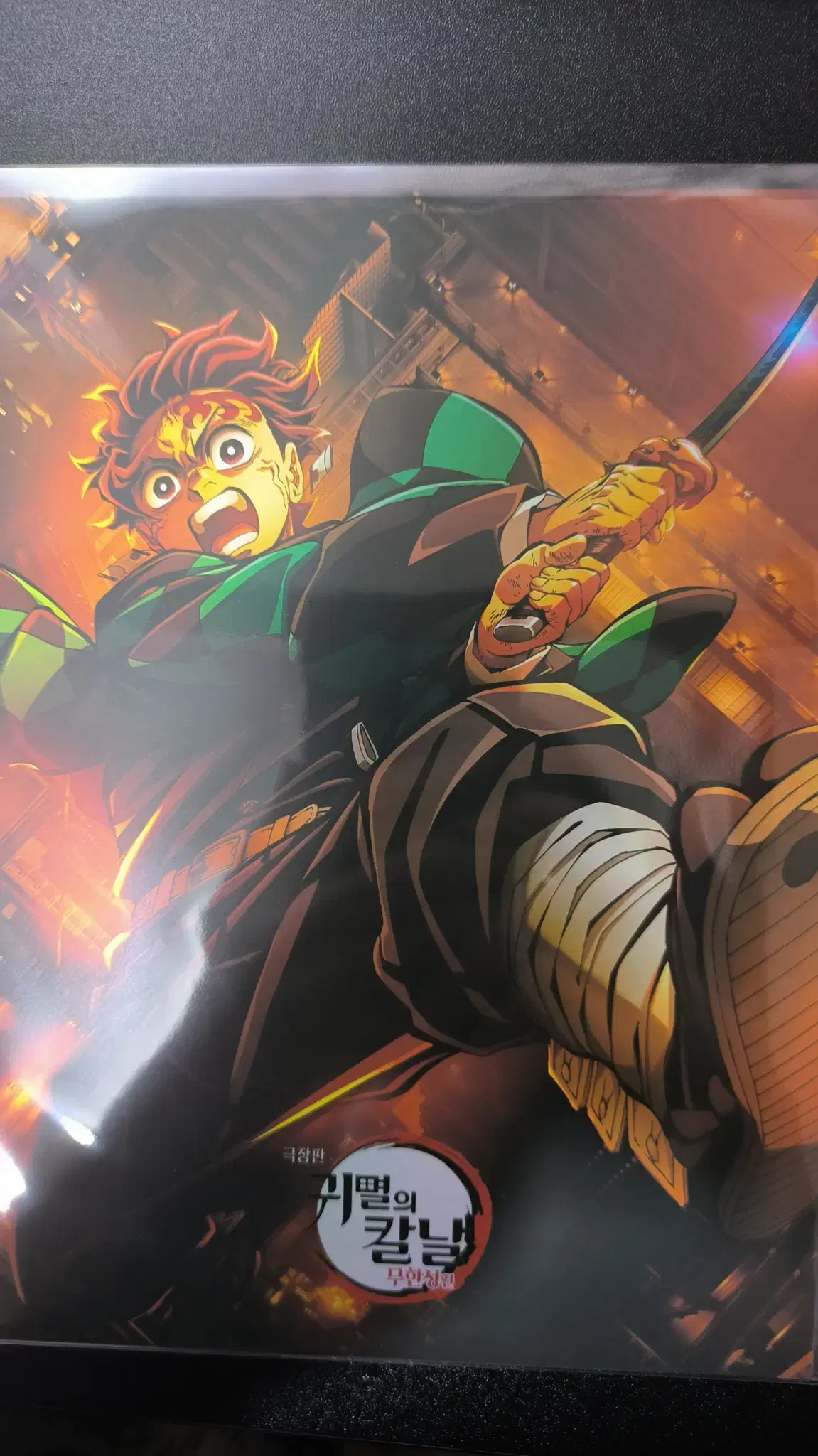 thumbnail-3